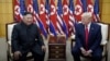 판문점 비무장지대(DMZ)에서 만난 도널드 트럼프 미국 대통령과 김정은 북한 국무위원장 (2019년 6월 30일)