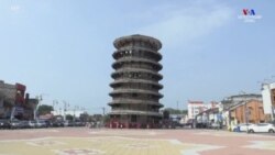 Մալազիան ունի իր սեփական ՛՛Պիզայի՛՛ թեք աշտարակը Թելուք Ինթան քաղաքում