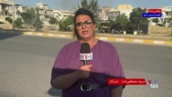 با شعله‌ور شدن دوباره درگیری‌ها؛ اقلیم کردستان در معرض دور جدید حملات