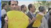 افزایش اعتراضات کارگری در ایران در آستانه روز جهانی کارگر