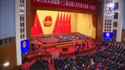 Չինաստանը պահանջում է ԱՄՆ-ից դադարեցնել պաշտոնական շփումները Թայվանի հետ