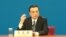 中国国务院总理李克强2015年3月13日在一次中外记者招待会上(资料，美国之音 东方拍摄)