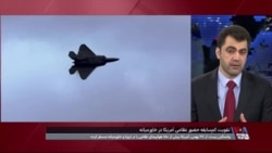 ادامه استقرار گسترده تجهیزات نظامی پیشرفته آمریکا در خاورمیانه