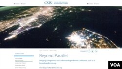 미국 전략국제문제연구소(CSIS)가 개설한 한반도 통일전문 웹사이트 '분단을 넘어서(Beyond Parallel)'.