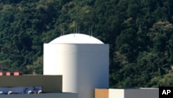 A nuclear facility in Brazil