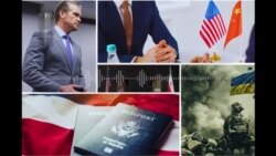 د امریکا غږ راډیويي خپرونې