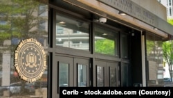 워싱턴 D.C에 있는 미 연방수사국(FBI) 건물.