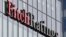 ARCHIVO - Logo de la agencia calificadora de riesgo Fitch Ratings visto en sus oficinas del distrito financiero Canary Wharf, en Londres, Marzo 3, 2016. 