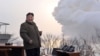 КНДР заявила, что провела имитацию ядерного взрыва в атмосфере