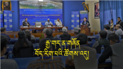 རྒྱ་གར་ན་གཞོན་བོད་རིག་པ་ཉམས་ཞིབ་པའི་ཚོགས་འདུ་ཐེངས་དྲུག་པ།