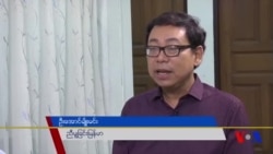 အကဲစမ်းမှုတွေနဲ့ လူ့အခွင့်အရေး