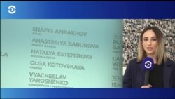 Спустя годы никто не понес наказание за убийство Натальи Эстемировой