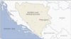 1 Killed, Several Injured as 5.7 Quake Shakes Bosnia