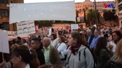 Lübnan’da Çevre Kirliliği Protesto Edildi