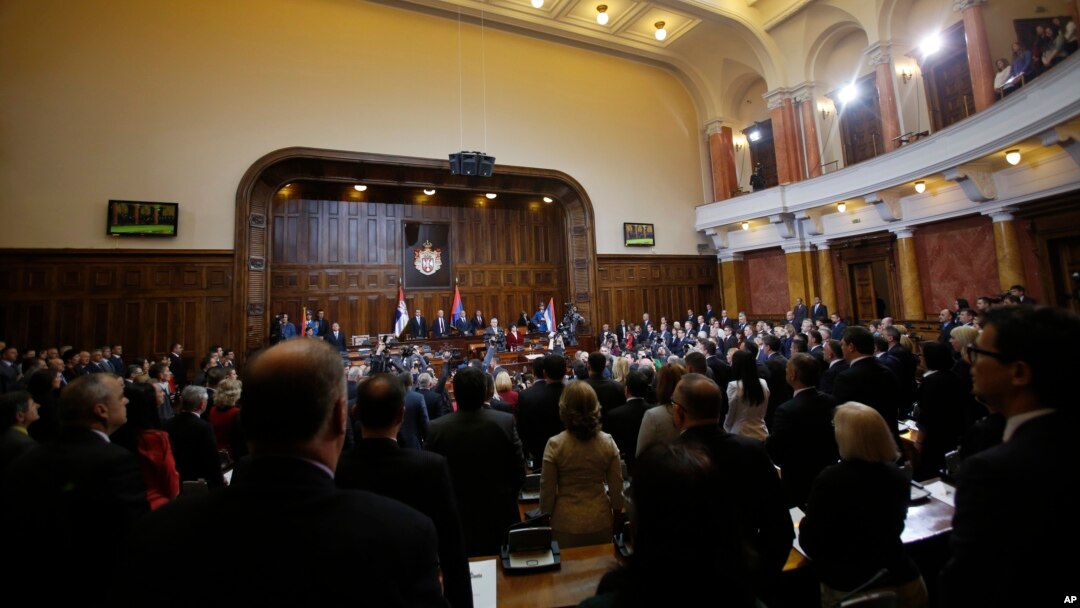 Arhiva - Sednia Skupštine Srbije