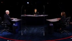 VOA Asia - a Vice Presidential exchange