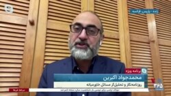 محمد جواد اکبرین: جمهوری اسلامی درباره قامت و قیمت خود در منطقه دچار سوءتفاهم شد و شکست خورد