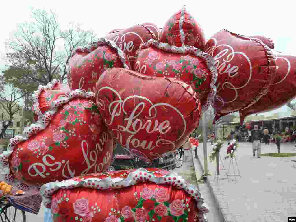 ویلنٹانز ڈے