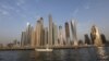 Dubai Says Plans World's First 3-D-printed Office Building