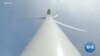 Private Sector Joins Clean Energy Drive for Africa's Refugees