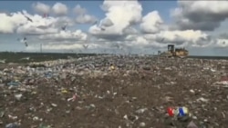 စွန့်ပစ်အမှိုက်နဲ့လောင်စာစွမ်းအင်