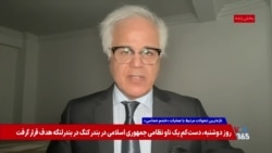 آیا گروه‌های اپوزیسیون صرفا نظاره‌گر تحولات ایران‌اند؟ پاسخ مهمانان «میدان».