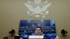 El CEO de la plataforma TikTok, Shou Zi Chew, durante su audiencia en el Congreso de EEUU, en Washington, el 23 de marzo de 2023.