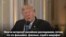 Трамп о «российском расследовании»