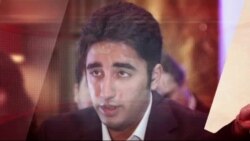 د ډیوه د روانو چارو خپرونه په ټي وي
