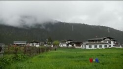 တရုတ်ထိန်းချုပ်မှုအောက်က တိဘက် စံပြ ကျေးရွာများ