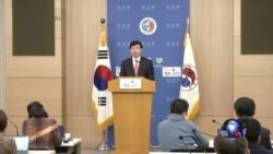 韩国：朝鲜挑衅将影响北京对朝政策