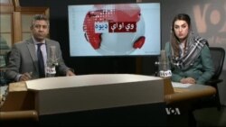 د ډیوه ریډیو د روانو چارو خپرونه په ټي وي