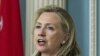 Clinton: UN Must Be On 'Right Side of History' On Syria