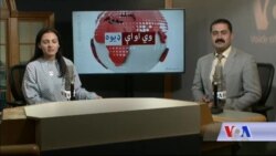 بي بي شیرینه – د ډیوه ریډیو په ټی وي خپرونه