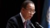 A Abuja, Ban Ki-moon commémore l’attaque de Boko Haram contre l'ONU en 2011