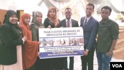 Dhalinyarada Deeqda Ururisay