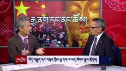 Renovating Historical Sino-Tibetan Religious and Cultural Ties