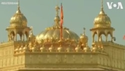 Հնդկաստան. Ավելի քան 90 երկրների ներկայացուցիչներ այցելել են Ոսկե տաճար