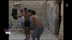 اکران: فیلم کوتاه «سرکوب»