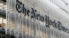 NYT: ЦРУ выявило российское вмешательство в выборы еще прошлым летом