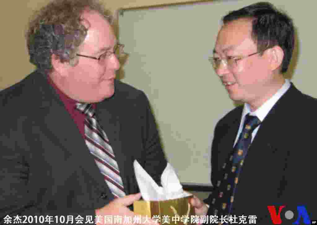 中国异议作家余杰