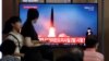 မြောက်ကိုရီးယား ဒုံးကျည်ပစ်လွှတ်မှု ကုလရှုတ်ချ
