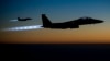 Коалиция во главе с США нанесла удары по объектам «Исламского государства» в Сирии