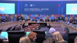 Primer encuentro de la APEC