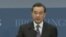 中国外交部长王毅 (美国之音视频截图)