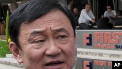 Former Thai Prime Minister Thaksin Shinawatra talks to members of the press in Podgorica, Montenegro (File Photo)