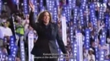 Kamala Harris: From immigrant roots to historic presidential nomination
