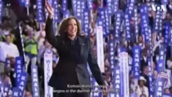 Kamala Harris: From immigrant roots to historic presidential nomination
