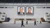Activists Say Censorship in North Korea Will Not Last