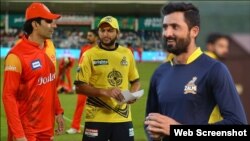 PSL 2